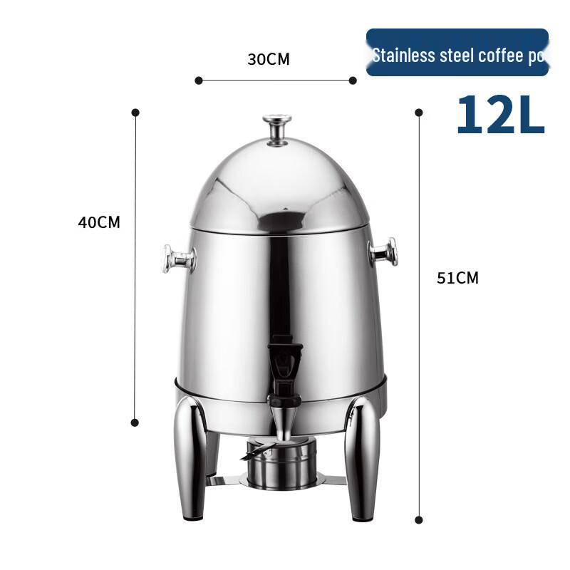 

Commercial Stainless Steel Beverage Dispenser