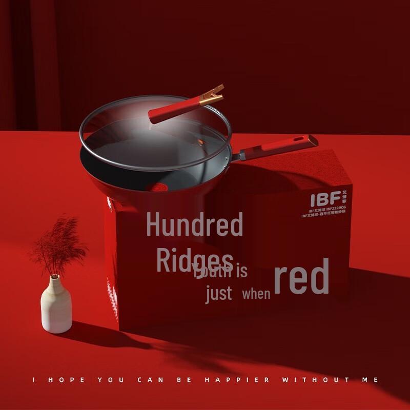 IBF Centennial Red 32CM Smart Iron Wok