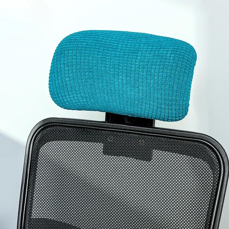 Waterproof Gaming Esports Chair Head Pillowcase Boss Chair Office Swivel Chair Head Cover Dust-proof Stain-proof Stretchy Cover