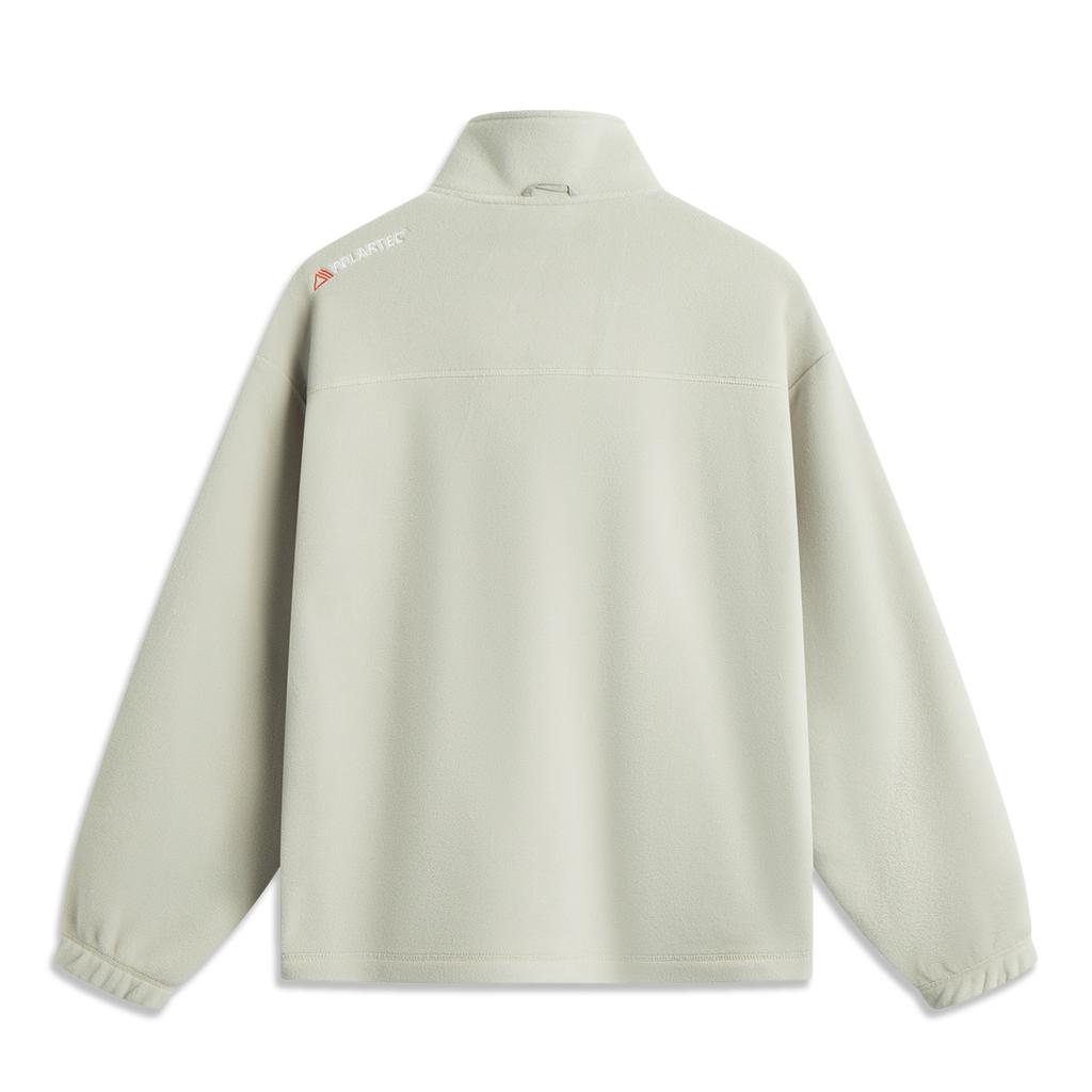 Li Ning Simple Versatile Loose Jacket Men Jackets Oatmeal-Gray AWBV009-5
