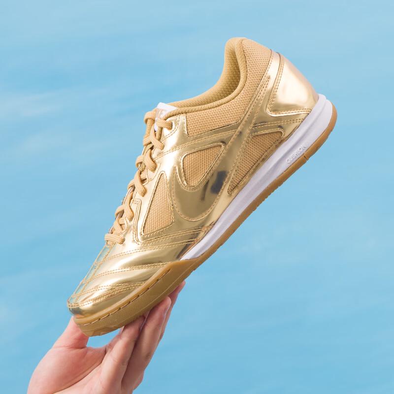 Nike GATO LV8 Low-Top Casual Sneakers