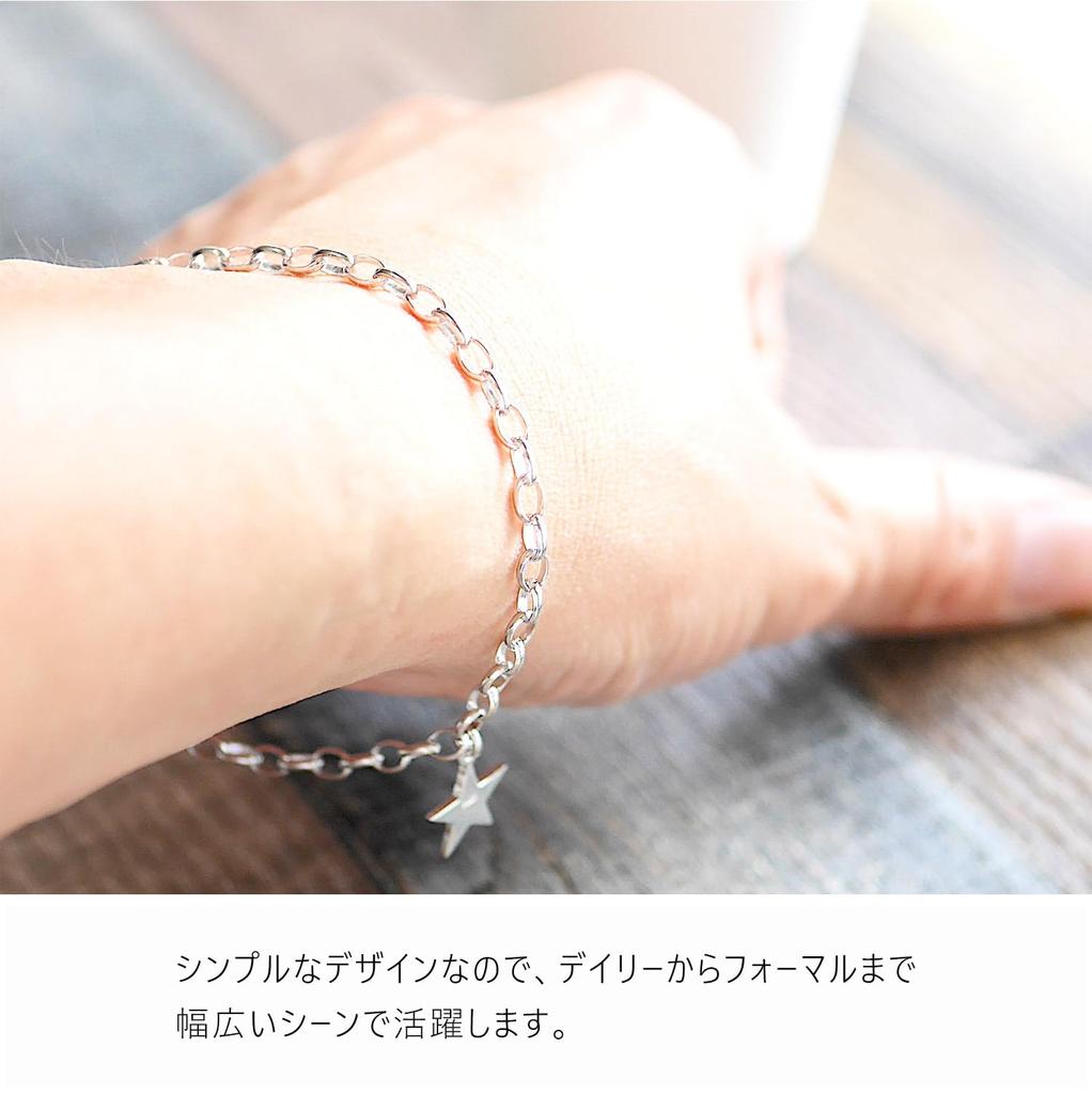 Genuine 925 silver chain bracelet with star and slim design with a Perfect for and cute Popular brand name jewelry and One size fits charm. Simple,