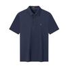 Qipai Men's Jacquard Breathable Anti-Bacterial Short-Sleeve Polo Shirt