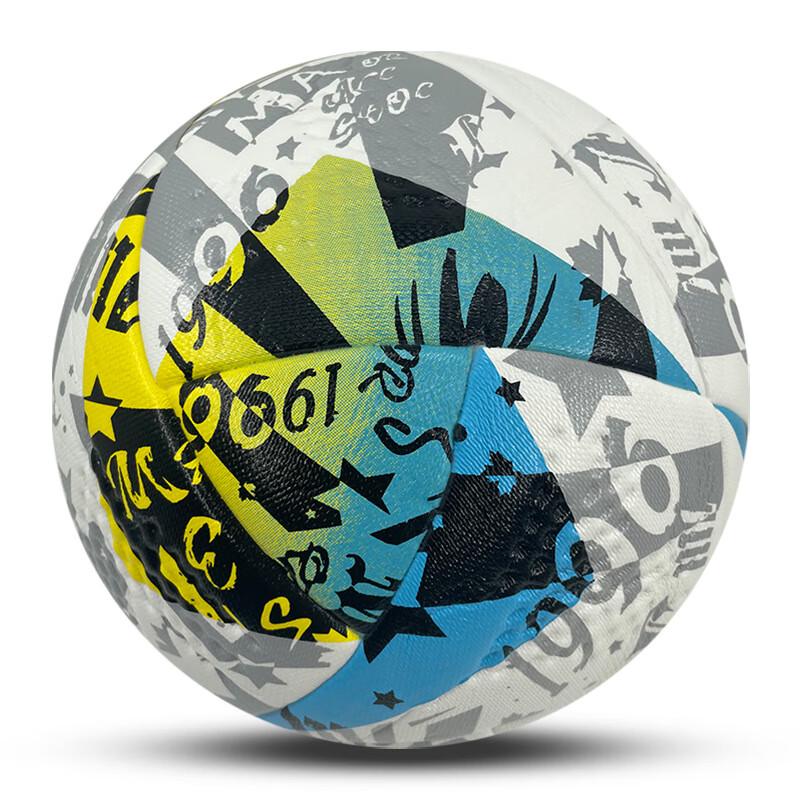 Professional Curve Major League Soccer Ball