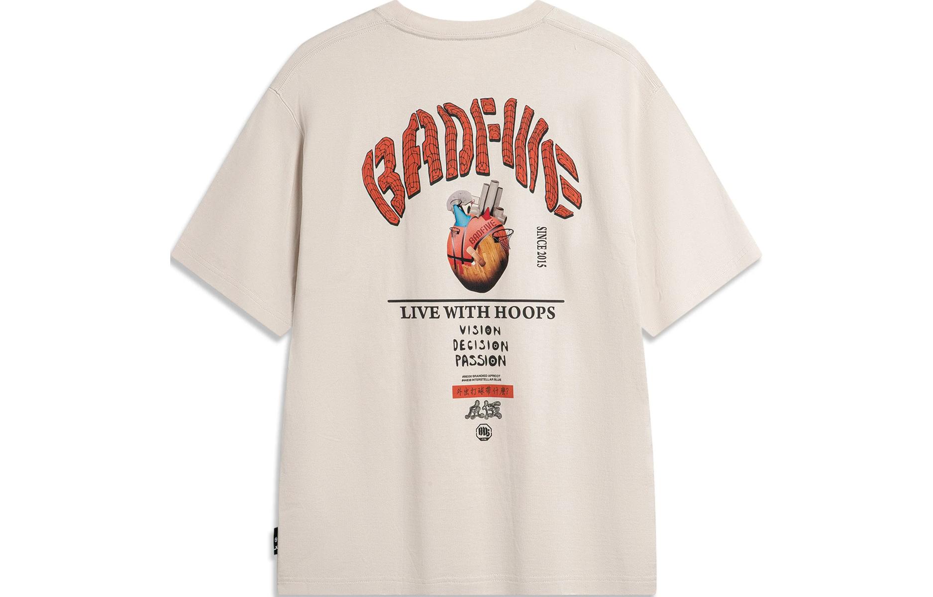 Li Ning BADFIVE T Shirt Men s Sand Gravel Gray AHSU435-4 L