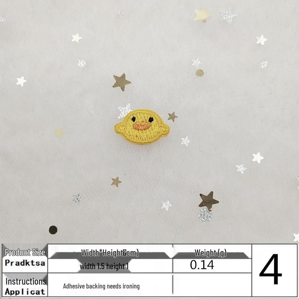 Adorable Yellow Duck Embroidery Patch Hair Clip with Self-Adhesive Backing for DIY Craft and Children's Clothing