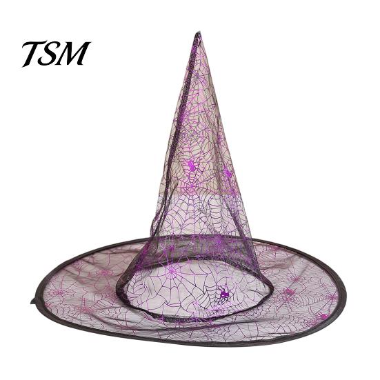 Wide Brim Witch Hat Cone-shaped Transparent Organza Hat, Lightweight Halloween Costume Accessory for Wizard Party Decorations And Cosplay Photo Props