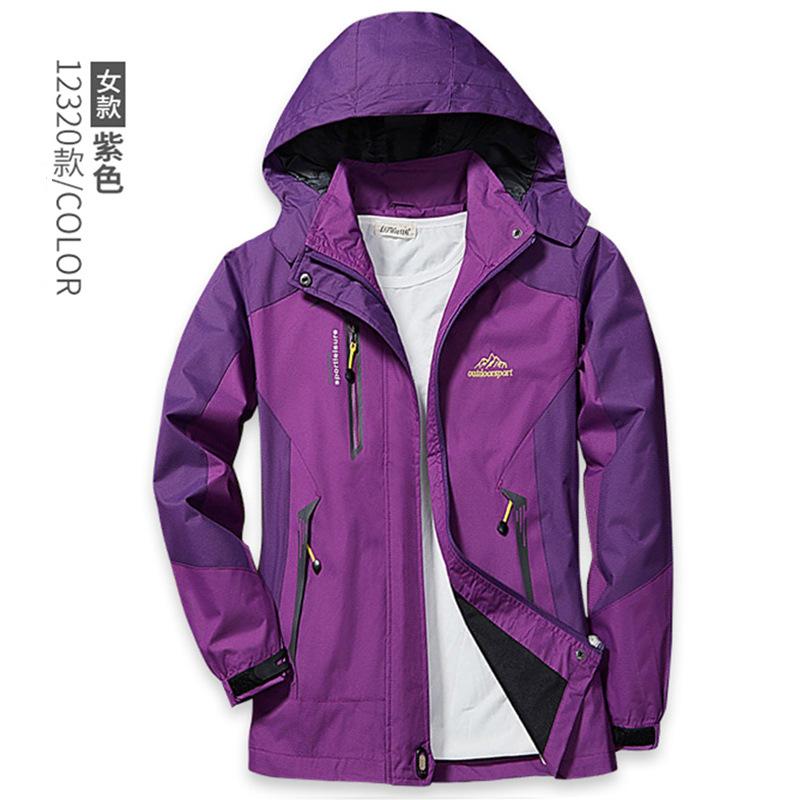 Damen Herren Outdoor Sport Kapuzenjacke Winddicht Wasserdicht Regenmantel Jacke Einlagig Dünn Angeljacke Outdoor Bergbekleidung