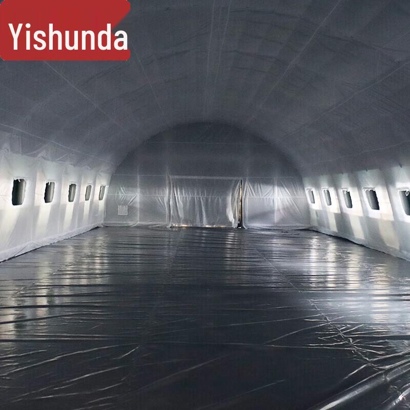 Yishunda Large Inflatable Portable Camouflage Command Tent