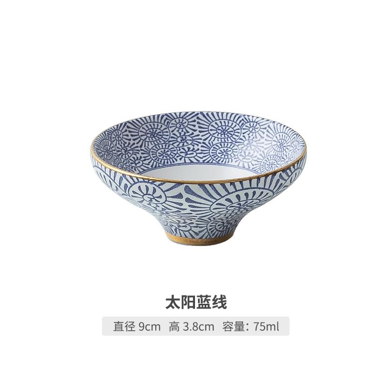 Small Round Ceramic Dining Plate Sauce Dish Soy Sauce Tray Snack Plate Seasoning Dishes Dim Sum Dish Fruit Bowl Dessert Plate