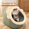Washable Semi-enclosed Winter Pet Bed - Thickened Warm Cat & Dog Nest Mat