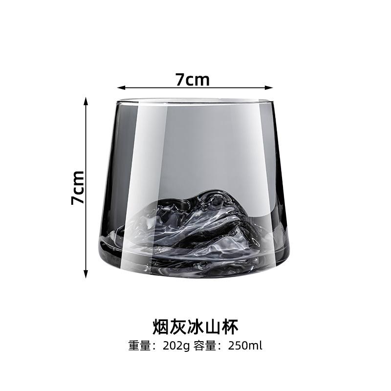 Crystal Glass Whiskey Cup, Japanese Liquor Glass, Clear Iceberg Glass, Suitable for Vodka, Liqueur, Tequila, Shochu, Cocktail