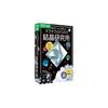 Gakken Science and Learning Presents: Sparkling and Fluffy Crystal Laboratory (Ages 8 and Up) Q750790