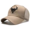 Men's Summer Deer Antler Embroidered Five-Panel Baseball Cap - Breathable, High-Top, Bull Head Visor, Sun Protection