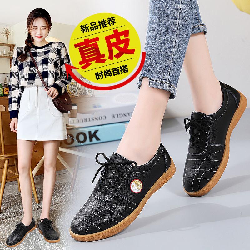 Spring Tai Chi Shoes for Women's Cow Leather Soft Beef Tendon Sole Martial Arts Shoes for Autumn Tai Chi Practice Shoes for Women's Sports Shoes