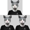 Adorable Cat Head Mask Funny Latex Animal Costume Accessory For Halloween Party