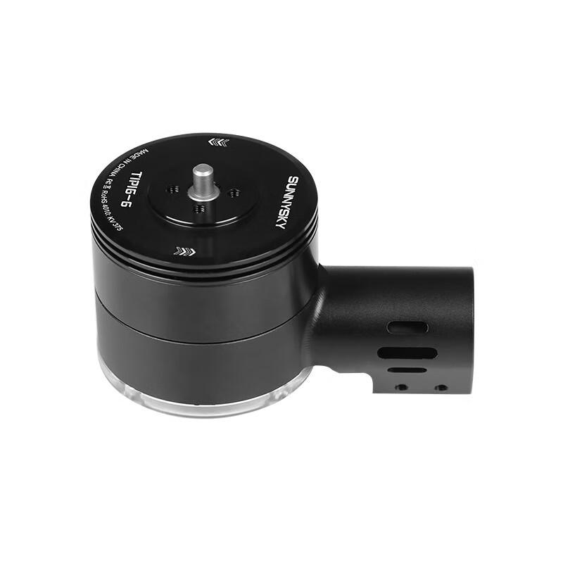 

SUNNYSKY T-Series Multi-Axis Drone Motor with ESC & Propeller (CN version) EOLO 15*5.5 Propeller