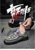 Summer 2024 Men's Genuine Leather Mesh Sports Casual Shoes, Breathable and Lightweight in Large Sizes