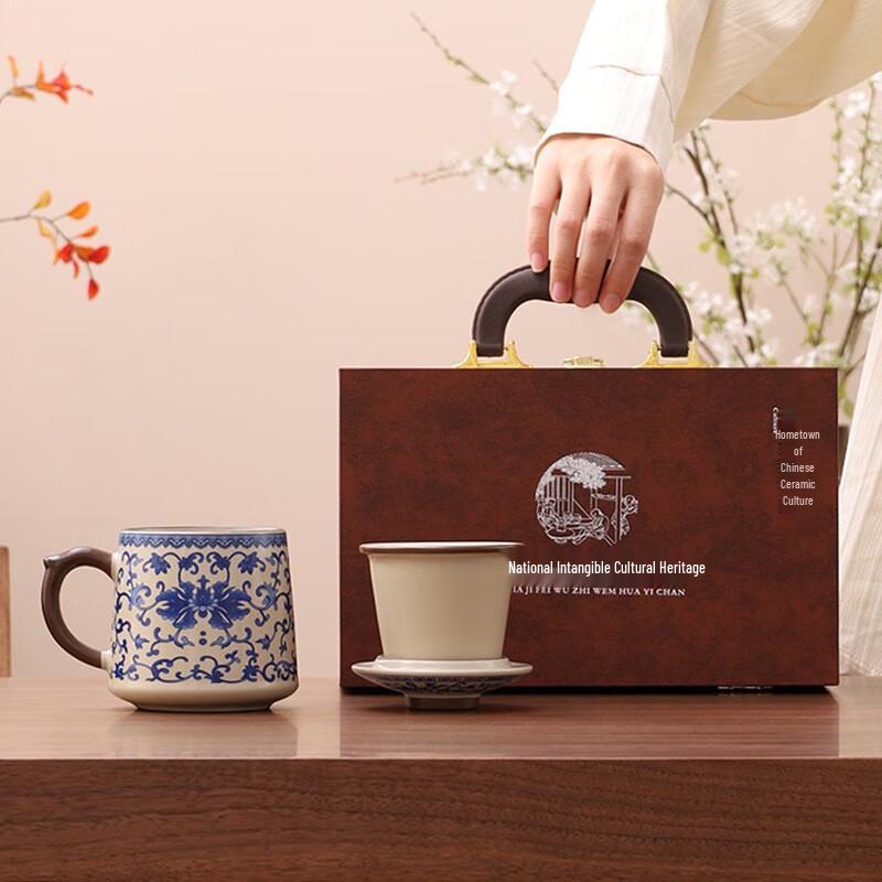 Hao Ku Ceramic Business Gift Mug with Lid