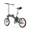 Elektrokolo ONESPORT OT02 16" 250W Motor City EBike Maximální rychlost 25 km/h 36V 5,2Ah Maximální dojezd 25 km Nosnost 80 kg