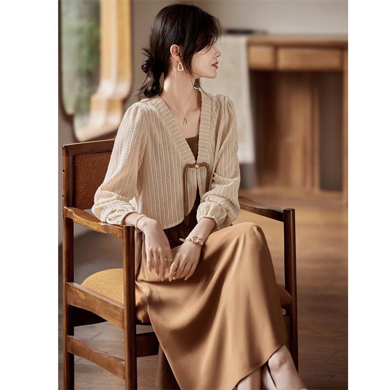 Women's New Chinese Style Retro Knit Cardigan & Suspender Dress Set