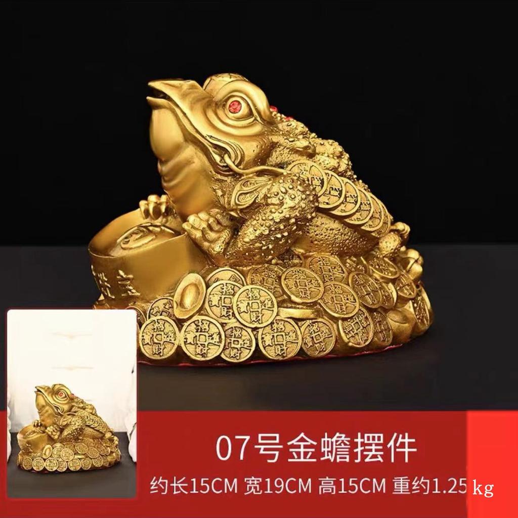 Brass Ornaments Three Feet Tripod Toad Copper Golden Cicada Home Office Shop Opening