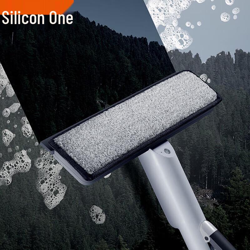 Dawei S10 Spray Window Cleaner