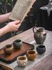 Tea Cup Five Elements Cup Kiln Variation Single Cup Owner Cup Tasting Cup Gongfu Tea Set Gift Box Set