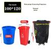 Industrial Extra-Large Flat-Top Garbage Bags