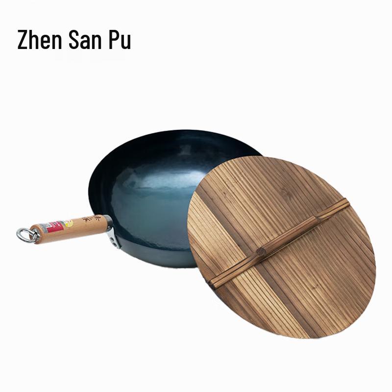 Zhen Sanhuan 32cm Blued Zhangqiu Handmade Iron Wok with Lid