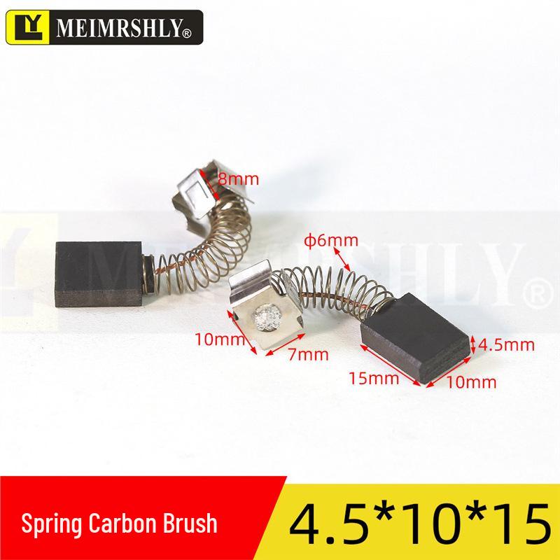 Motor Tachometer Carbon Brush with Spring - Sizes Available: 4x4, 4x5, 4x6, 4x7, 4x8, 4x10, 4x12.