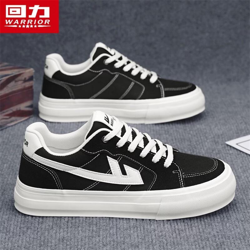 Warrior Men s Classic Casual Board Shoes 40
