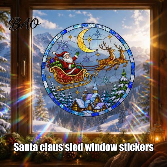 Christmas Home Window Decor Santa Sleigh Suncatcher Cling, Stained Glass Style Static Glue Free Sticker Sticker, Rainbow Film Xmas for Shop Storefront