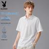 Men's Summer Quick-Dry Polo Shirt