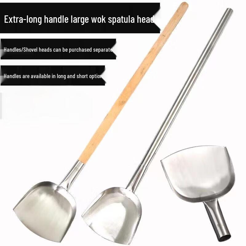 NAVCON Stainless Steel Wok Spatula