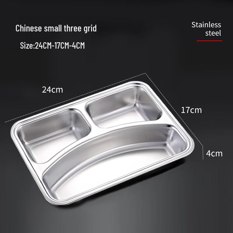 Ji Wang Gu 201 Stainless Steel Deep 3-Compartment Meal Tray