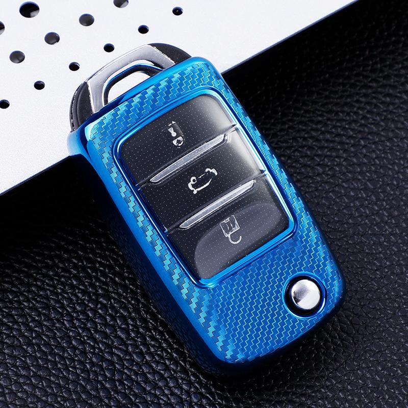 Transparent Carbon Fiber Car Key Case for Changan CS75/CS55/Eado/CS35/CS15