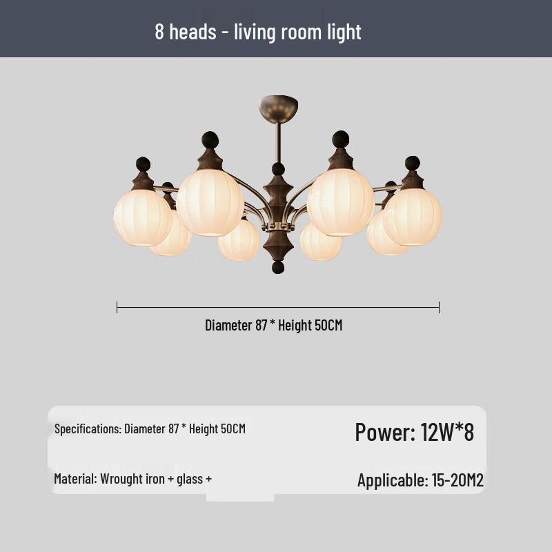 French Retro Cloud Chandelier