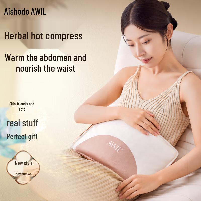 

Ai Xiutang Mini Electric Moxibustion Heating Pad with Tibetan Blue Salt