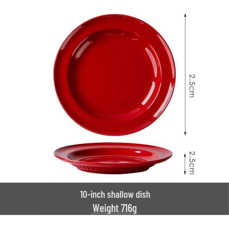 OIMG Vintage Red Wedding Dinner Plate