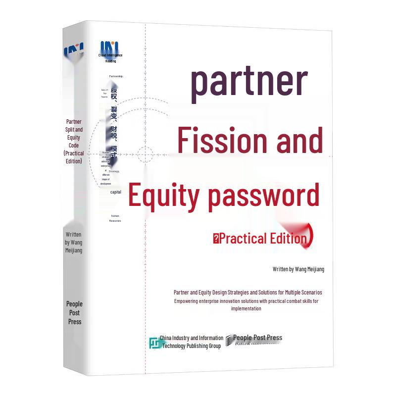 Partnership Growth & Equity Secrets