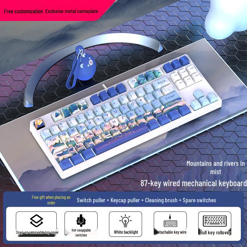 87-Key Cute Mechanical Keyboard, Wired Blue Switch, Personalized PBT for Gaming, Esports, Office, Creative Girls