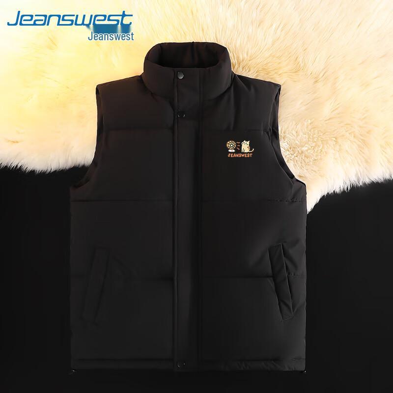 Jeanswest Men's Winter Cartoon Cat Padded Vest