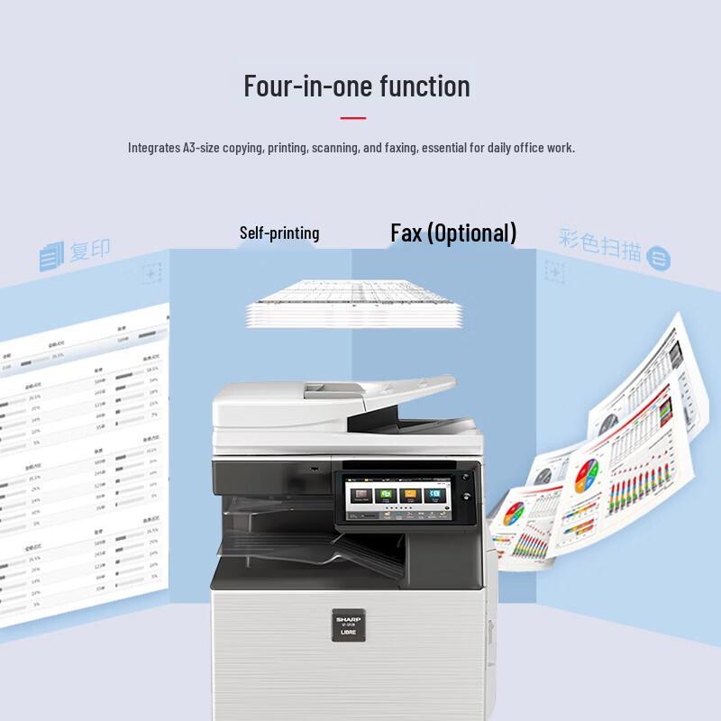 Sharp SF-S352R A3 Black & White Multifunction Printer CN plug (adapter included)
