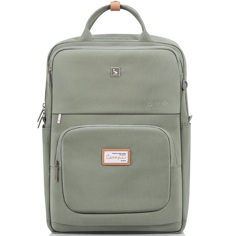 OIWAS Liuliu Series Urban Casual Commuter Laptop Backpack