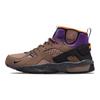 ACG Air Mowabb