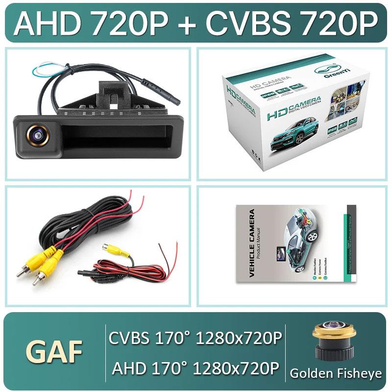 

Автомобильная камера заднего вида AHD 1080P для BMW E60 E39 E90 E82 E61 X1 E84 X5 E70 E92 E91 3/5 серии E88 E93 X6