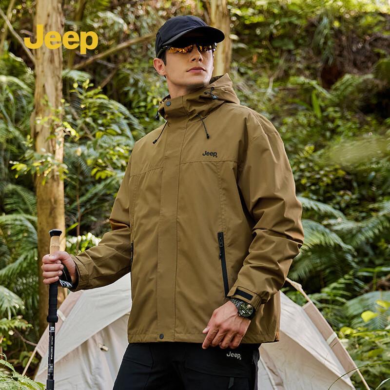 Jeep Couple's Outdoor Windbreaker Jacket