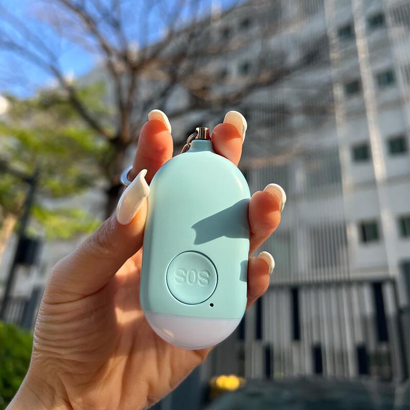 Manle Island B300 Personal Safety Alarm with Flashlight