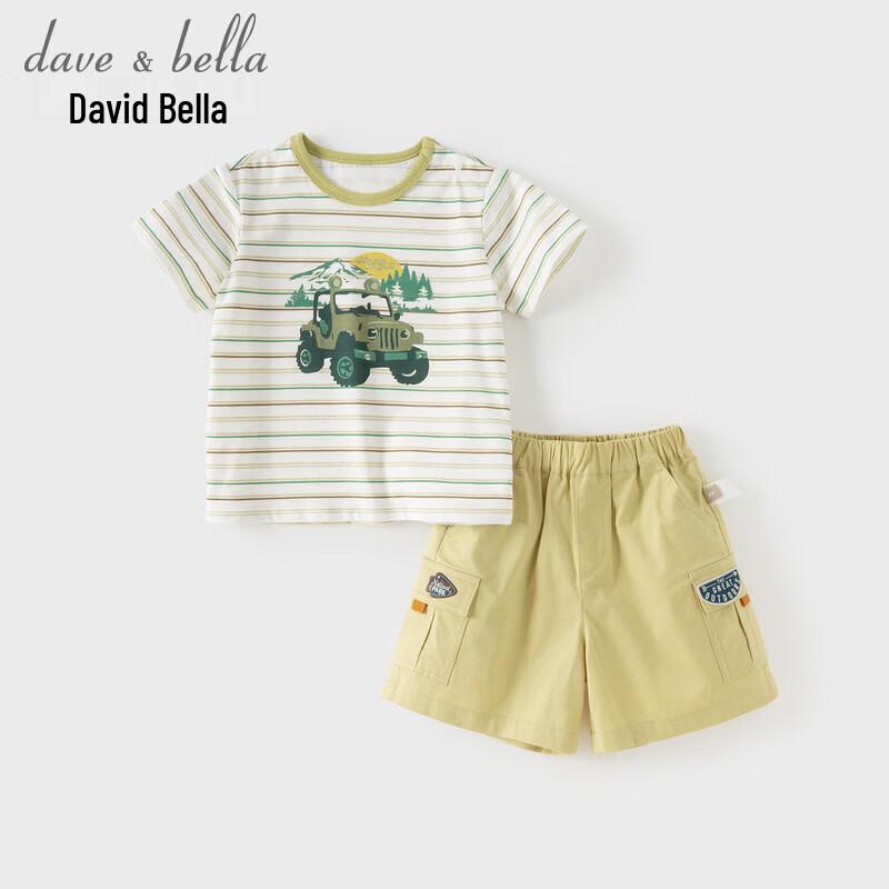 

DAVE&BELLA Boys Striped T-Shirt & Knit Capri Set 120cm